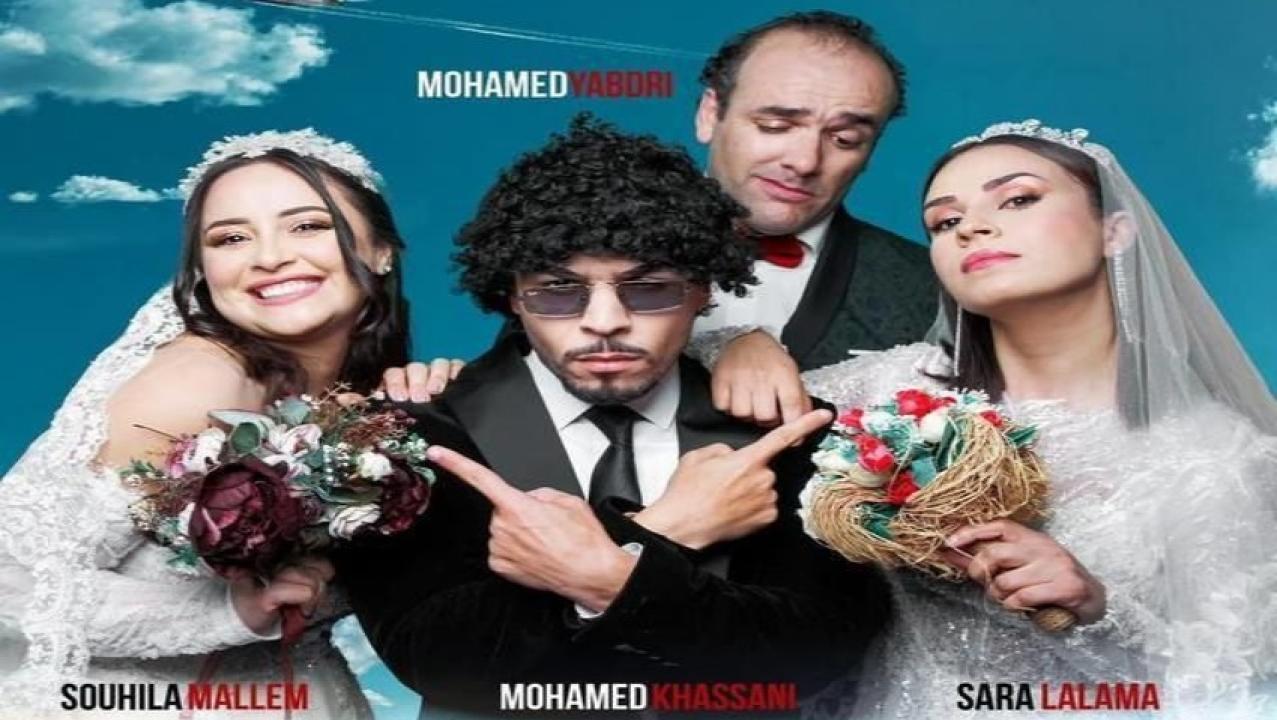 مسلسل اخو البنات الحلقة 15 الخامسة عشر