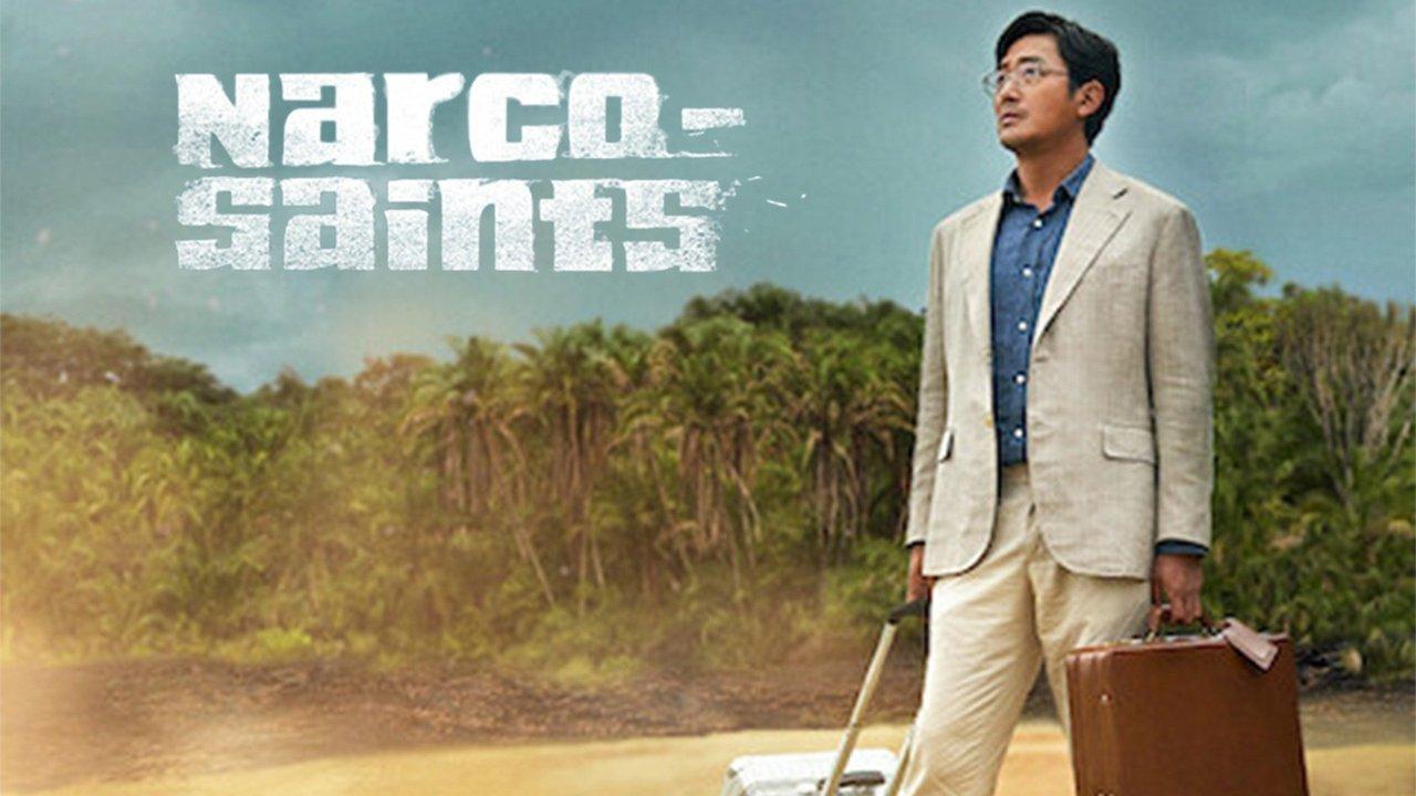 مسلسل Narco Saints الموسم الأول الحلقة 5 الخامسة مترجمة