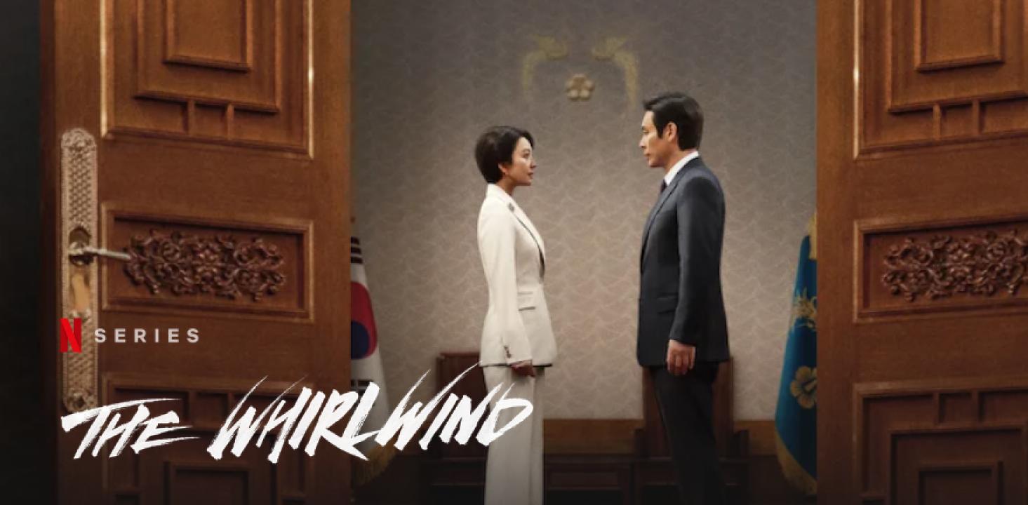 مسلسل عاصفة التغيير The Whirlwind الحلقة 6 السادسة مترجمة