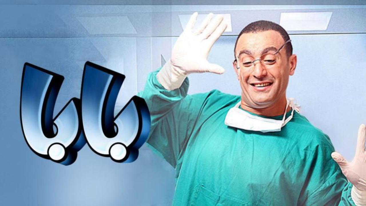 مشاهدة فيلم بابا 2012 كامل اون لاين HD
