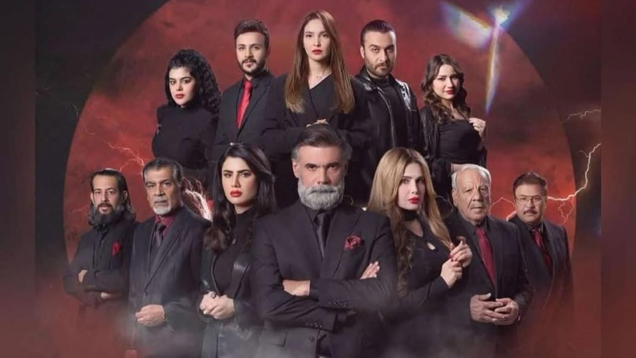 مسلسل الياقوت الحلقة 15 الخامسة عشر ( الأخيرة )