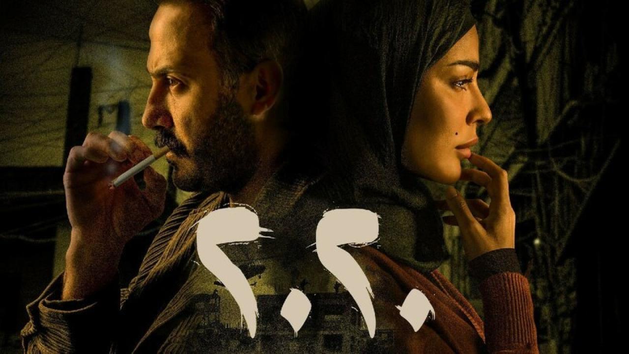 مسلسل عشرين عشرين 2020 الحلقة 30 الثلاثون والاخيرة