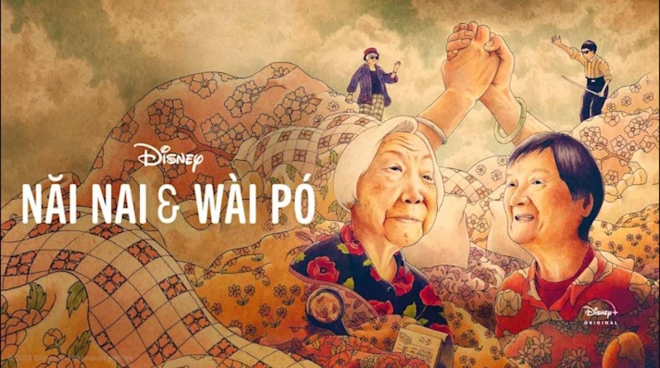 فيلم Nai Nai & Wài Pó 2023 مترجم كامل اون لاين HD