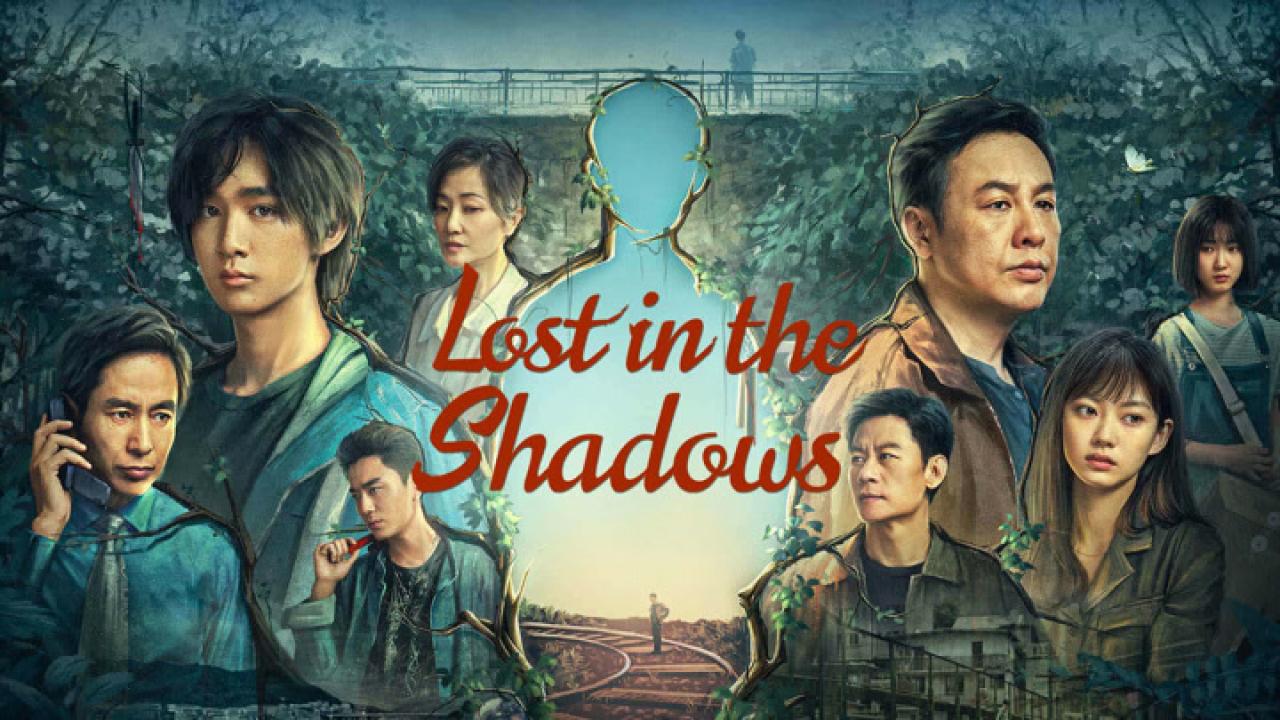 مسلسل فقدت في الظل Lost in the Shadows الحلقة 6 السادسة مترجمة