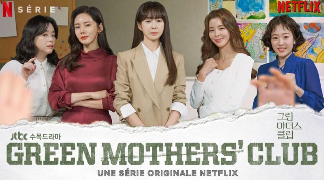 مسلسل نادي الامهات الخضر Green Mothers’ Club الحلقة 7 السابعة مترجمة