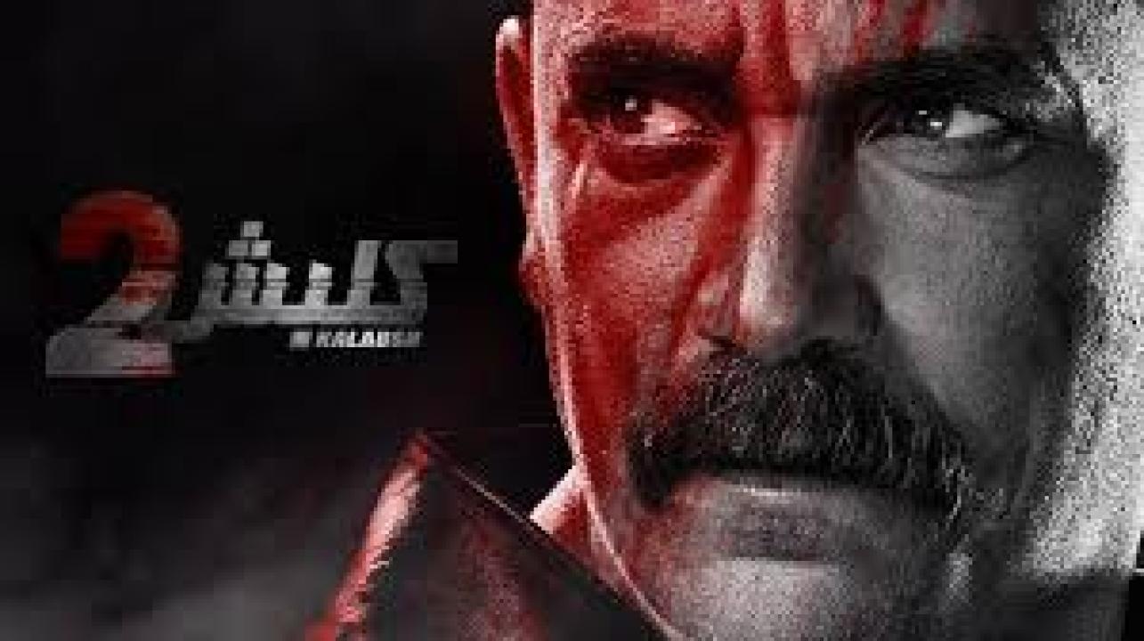 مسلسل كلبش 2 الحلقة 10 العاشرة