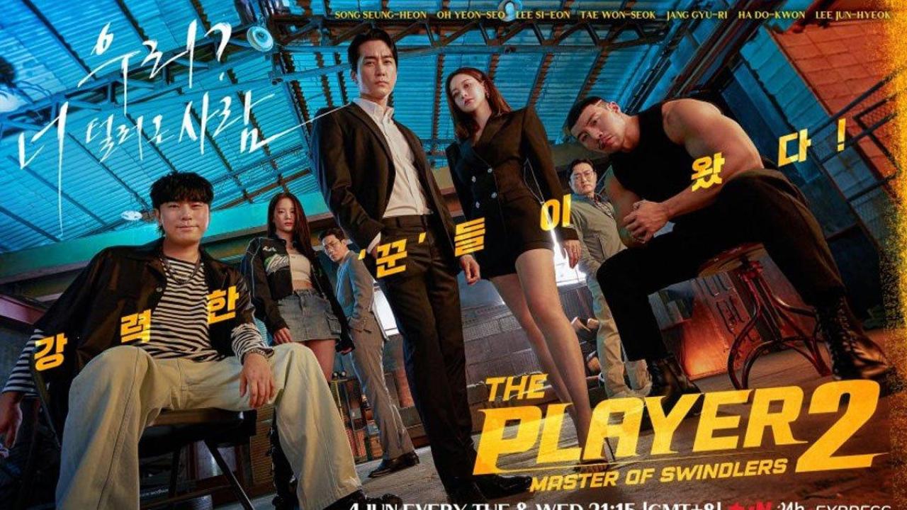 مسلسل اللاعب The Player الموسم الثاني الحلقة 11 الحادية عشر مترجمة