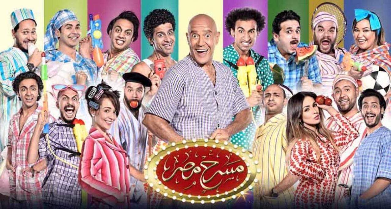مسرح مصر 5 الحلقة 7 السابعة | مسرحية نهاية أسطورة ريا وسكينة