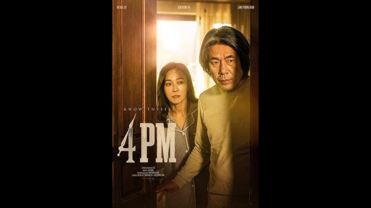 فيلم 4PM 2024 مترجم اون لاين HD
