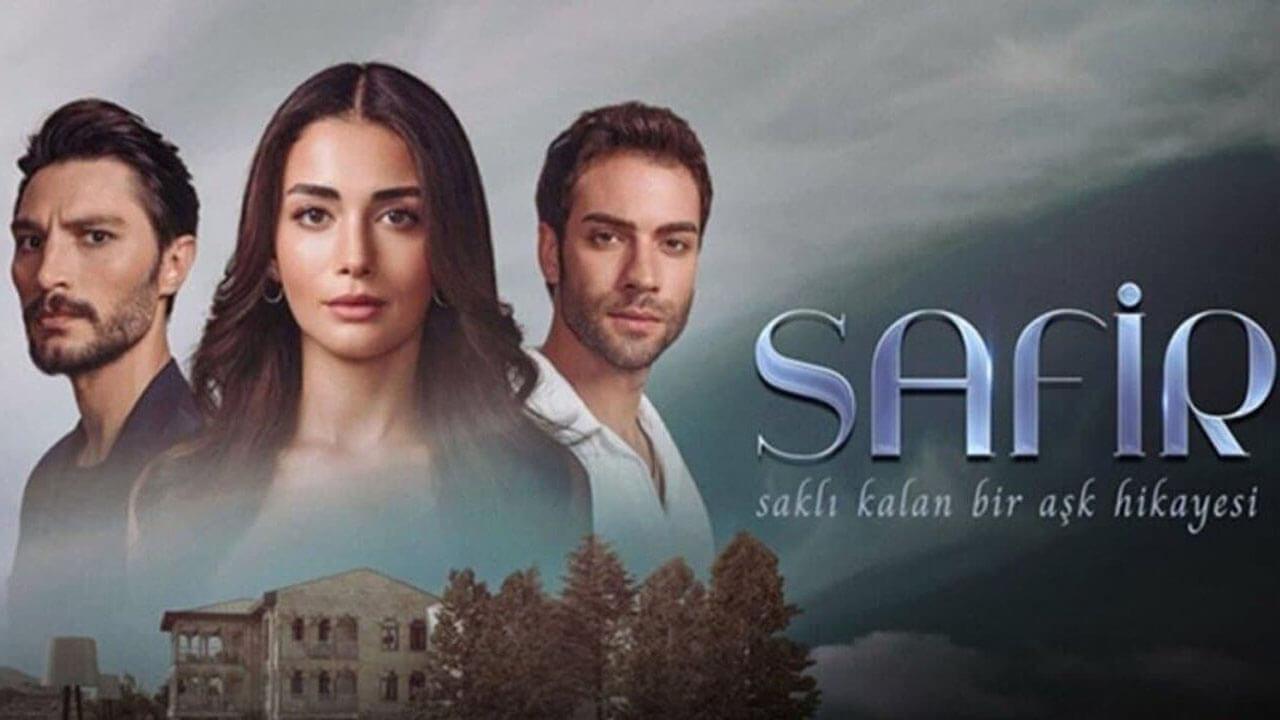 مسلسل الياقوت الحلقة 9 التاسعة مترجم
