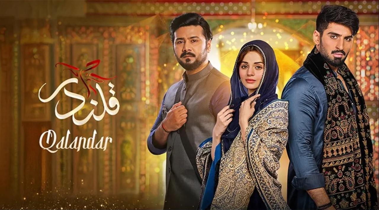 مسلسل قلندر الحلقة 3 الثالثة مدبلجة