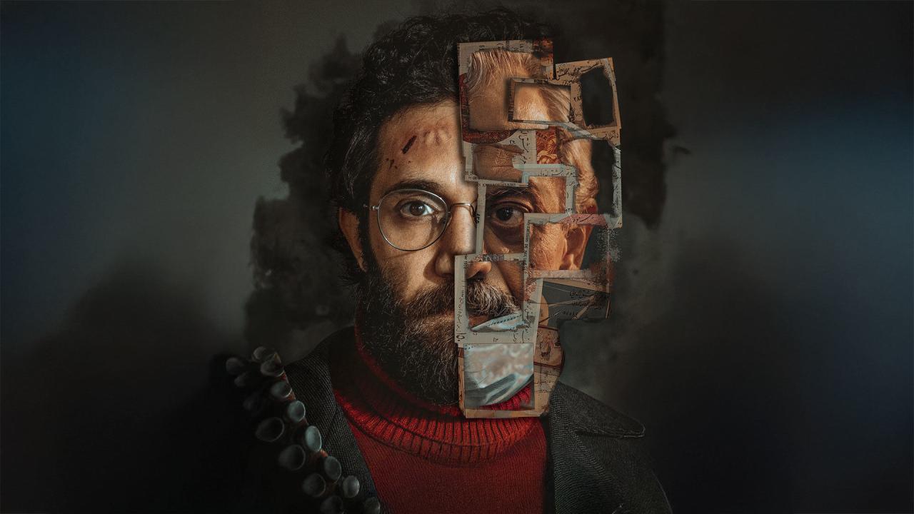 مسلسل احتمال الحلقة 3 الثالثة