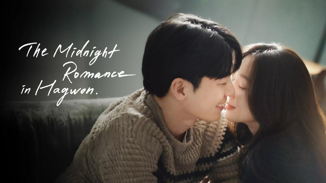 مسلسل The Midnight Romance in Hagwon الموسم الأول الحلقة 5 الخامسة مترجمة