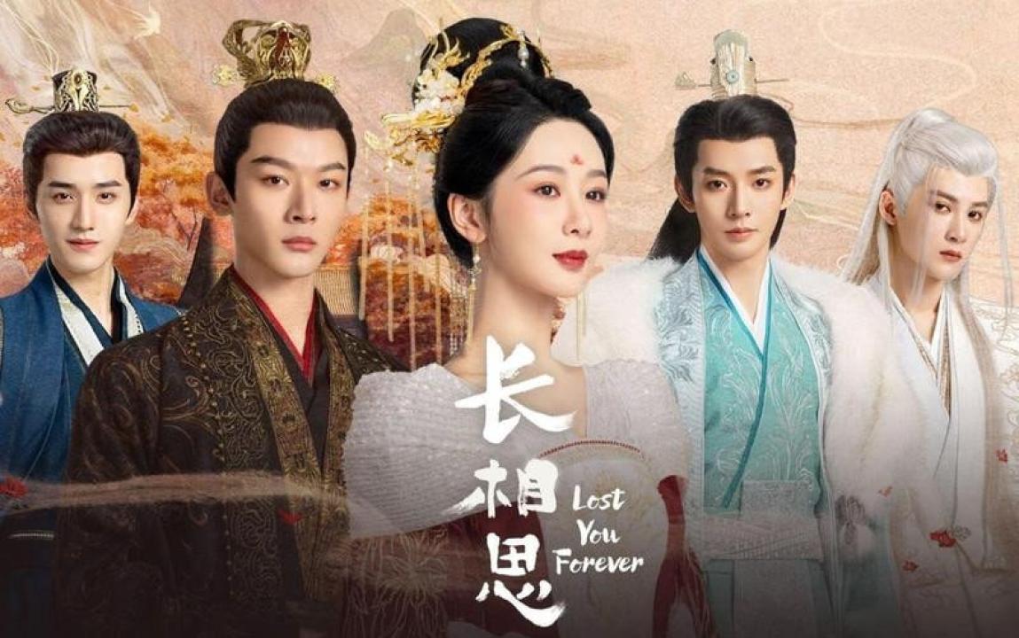 مسلسل الشوق الابدي اليك 2 Lost You Forever الموسم الثاني الحلقة 1 الاولى مترجمة