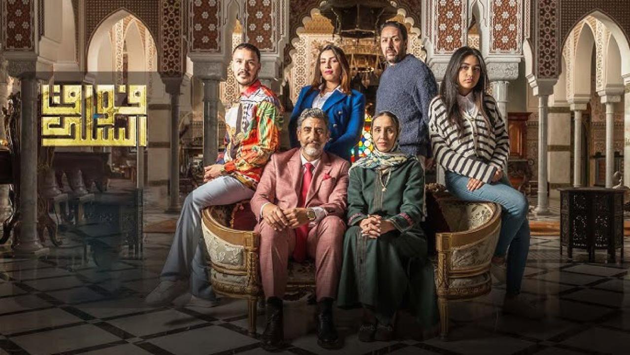 مسلسل فوق السلك الحلقة 3 الثالثة