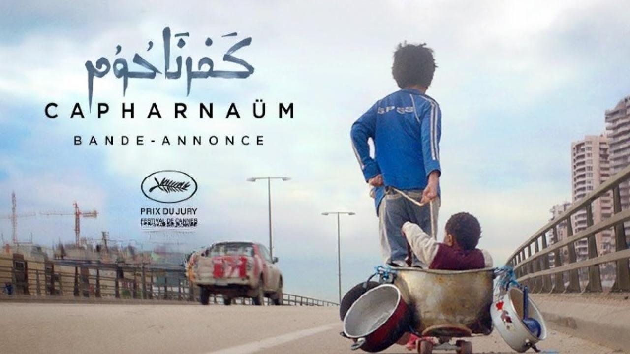 مشاهدة فيلم كفرناحوم 2018 كامل اون لاين HD