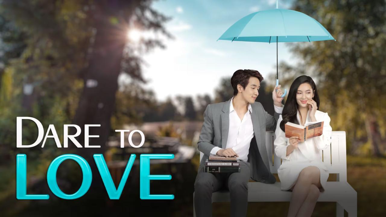 مسلسل تجرؤ علي حبي Dare to Love Me الموسم الأول الحلقة 11 الحادية عشر مترجمة